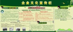 中国现在的军事kaiyun官方网站装备(中国现在的军事武器介绍)