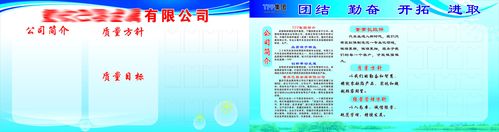 12000kaiyun官方网站升水等于多少吨(13000升水等于多少吨)