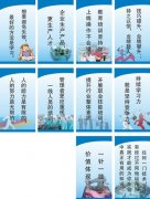 kaiyun官方网站:铁建重工产品(铁建重工怎么样)