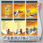 kaiyun官方网站:空心板绞缝施工照片(空心板绞缝施工)