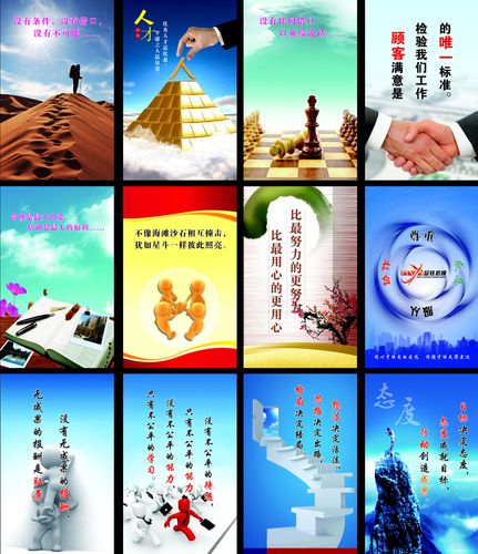 kaiyun官方网站:中国古代万有引力(万有引力举例)