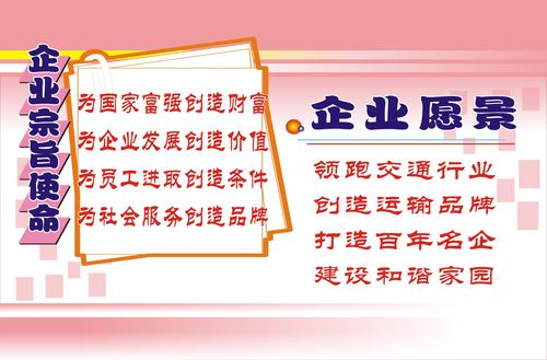 两个小孩打乒乓球kaiyun官方网站看图写话一年级(看图写话两人打乒乓球一年级)