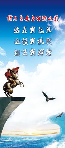 中国文字进化kaiyun官方网站史(中国汉字进化史)