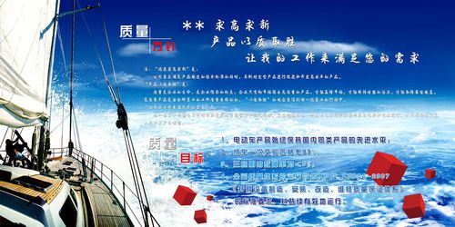 kaiyun官方网站:2023年车船税优惠政策有哪些(车船税减免优惠政策)