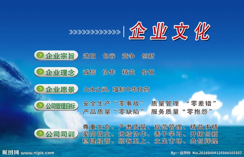 电kaiyun官方网站子税务局免税备案流程(电子税务局免税备案)