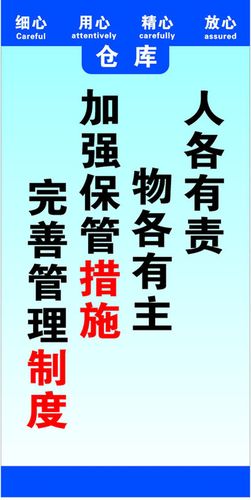 kaiyun官方网站:低温管道用什么材质(低温水管道用什么材料好)