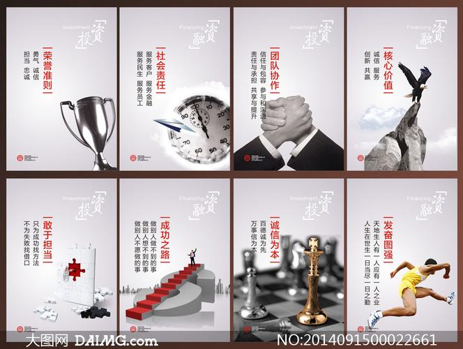 kaiyun官方网站:河北单招高职单招考试服务平台(河北省高职单招考点)